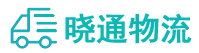 长沙到余庆县物流公司